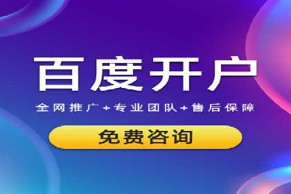 信息流广告运营实战技巧解析
